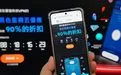 ivacy 中国字幕在线视频播放